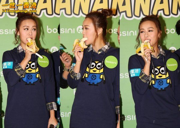 bkn-201611031413011953黃心穎.jpg.tn.jpg