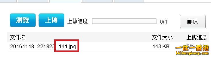 360截图20161119021512998.jpg