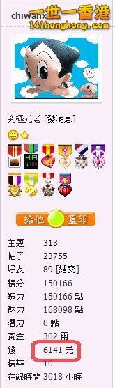 snap0440.jpg