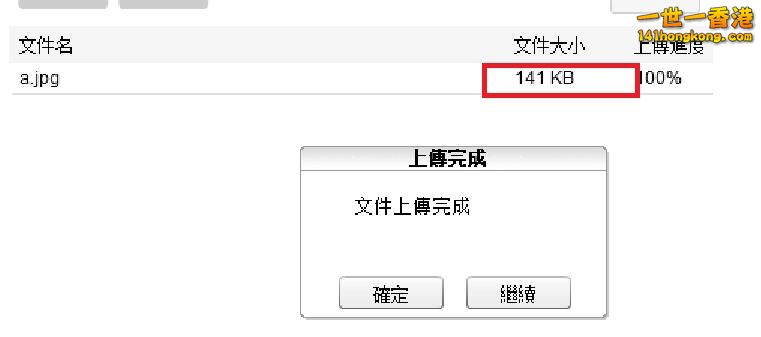 360截图20161123103807187.jpg