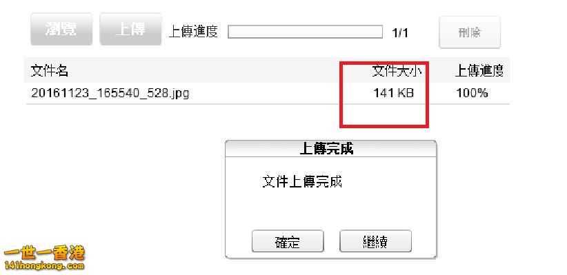 360截图20161123170540297.jpg