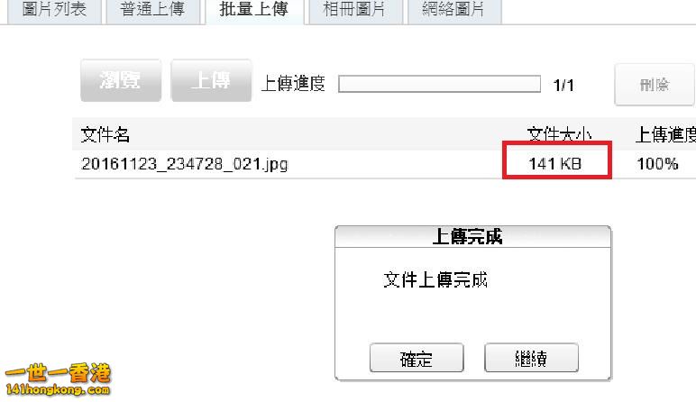 360截图20161124020112768.jpg
