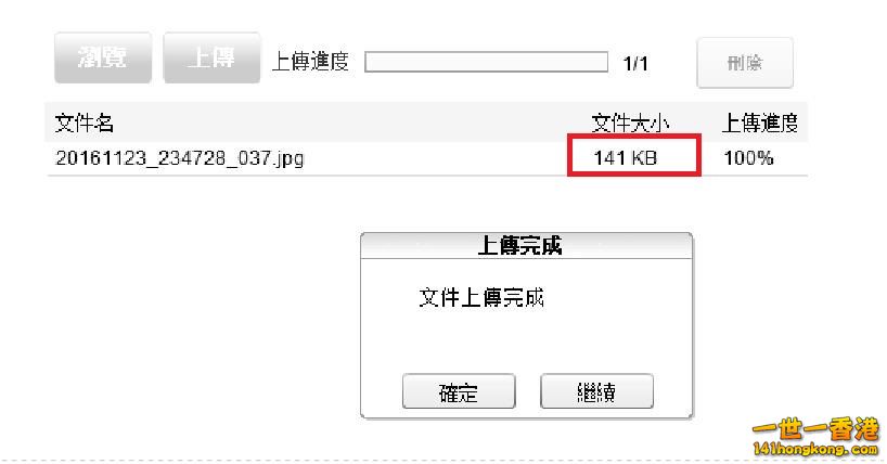 360截图20161124022527391.jpg