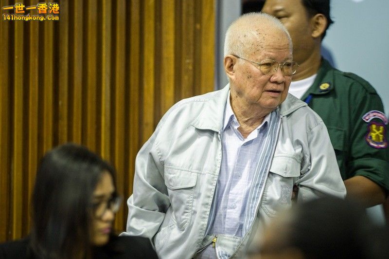 Khieu Samphan.jpg