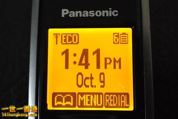20161009_141PM.jpg