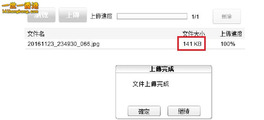 360截图20161124023257808.jpg