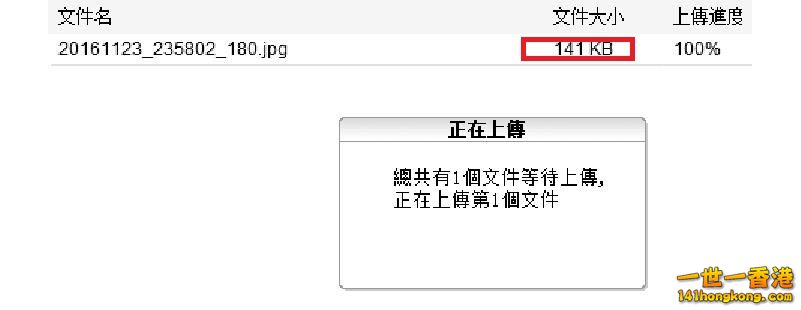 360截图20161124031529051.jpg