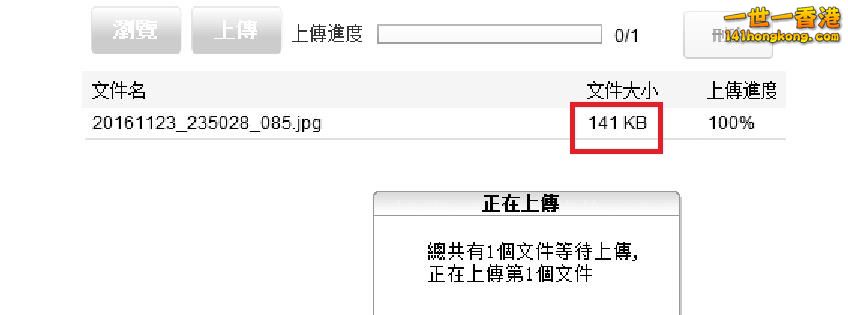 360截图20161124024417049.jpg