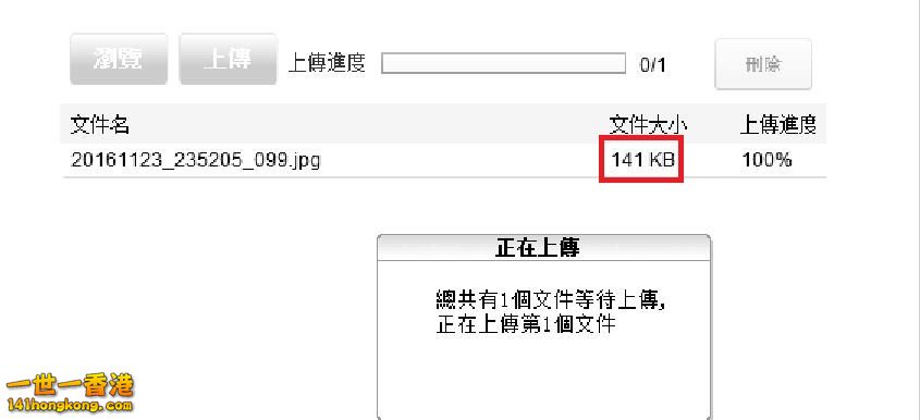 360截图20161124024806825.jpg