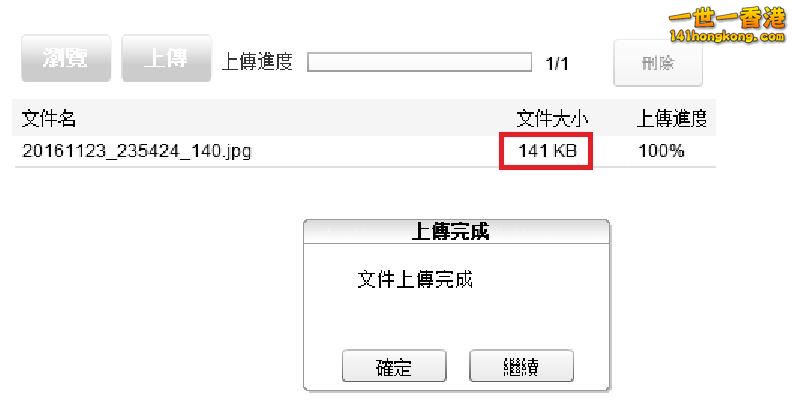 360截图20161124030138361.jpg