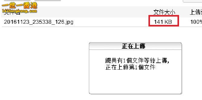 360截图20161124025737113.jpg