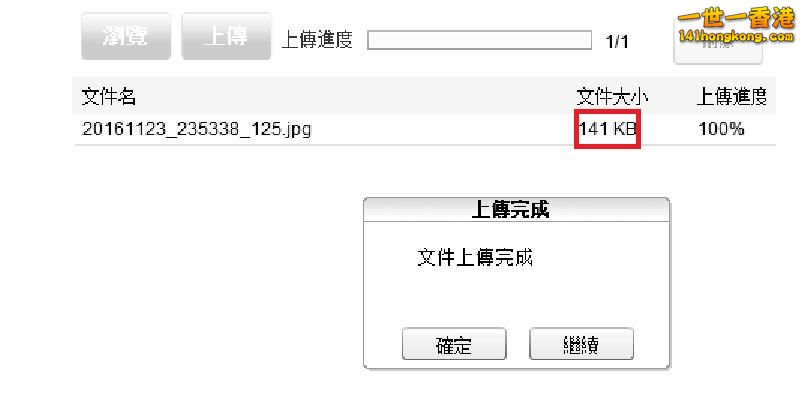 360截图20161124025706984.jpg