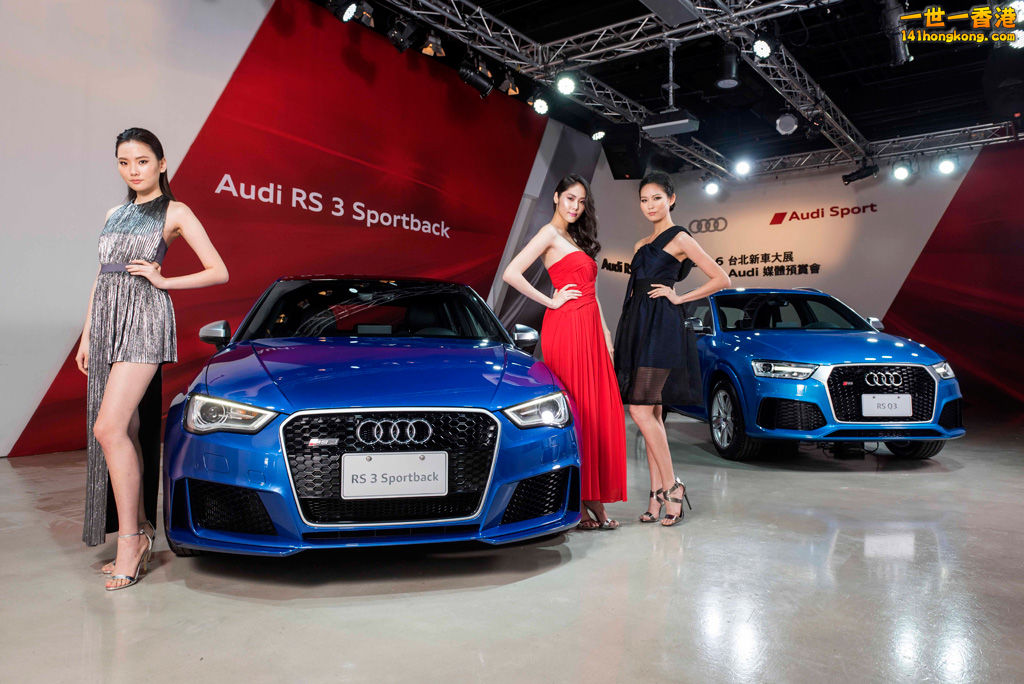 Audi-Auto-Show-1.jpg