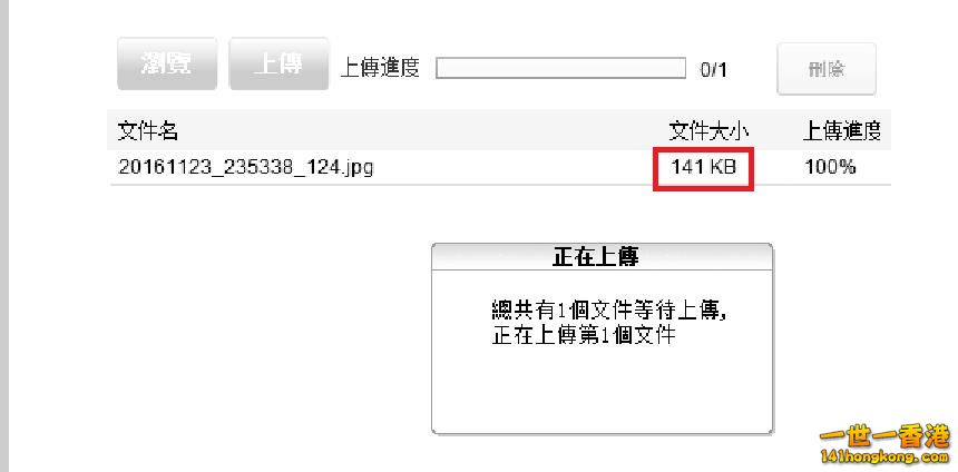 360截图20161124025637392.jpg