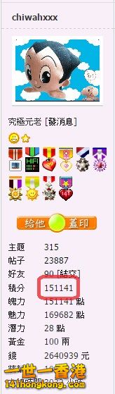 snap0464.jpg