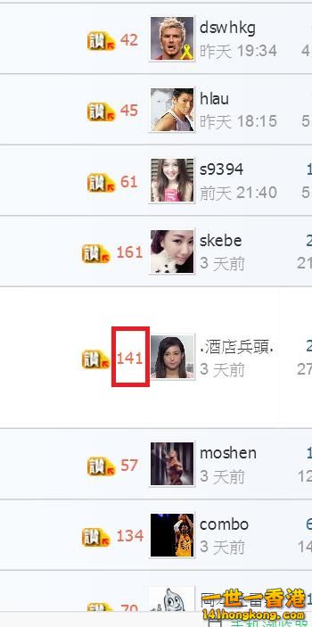 360截图20161202162056213.jpg