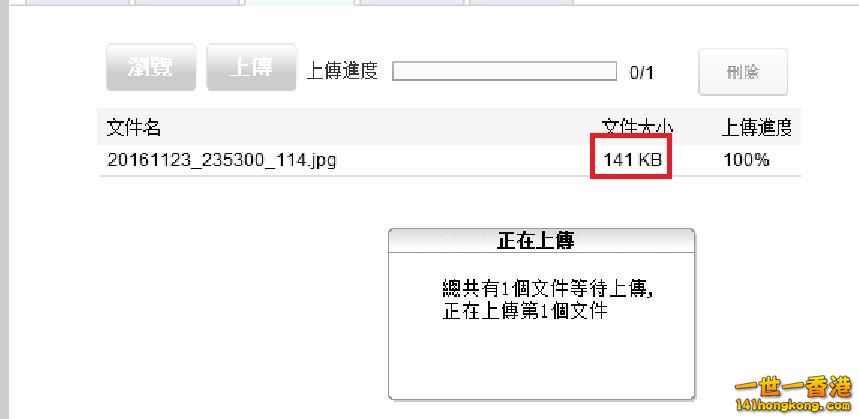 360截图20161124025342443.jpg