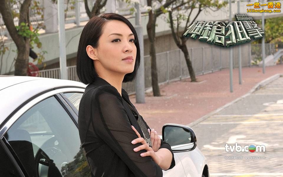 陳煒_煒哥的味道8.jpg