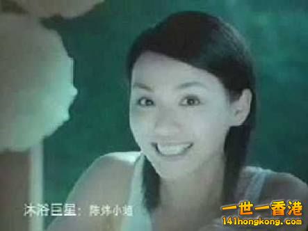 陳煒-煒哥的味道5.jpg