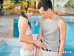 陳煒-煒哥的味道10.jpg