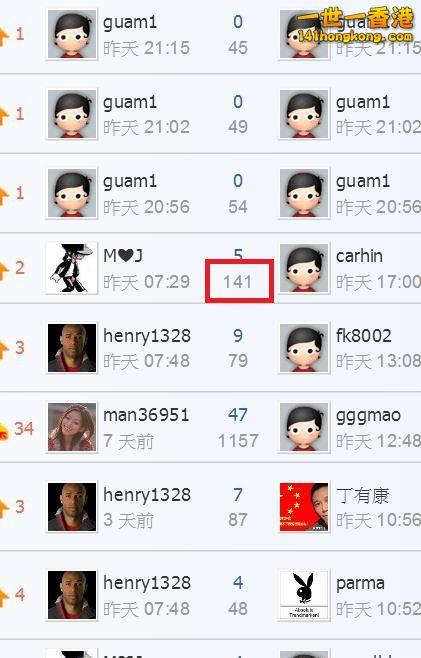 360截图20161202162733817.jpg
