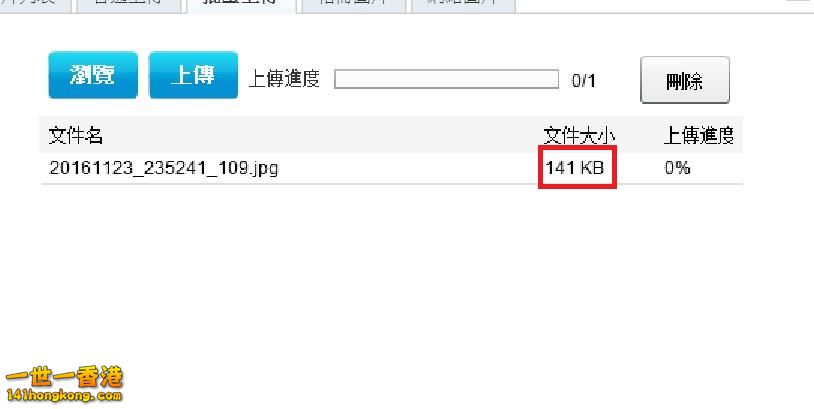 360截图20161124025122601.jpg