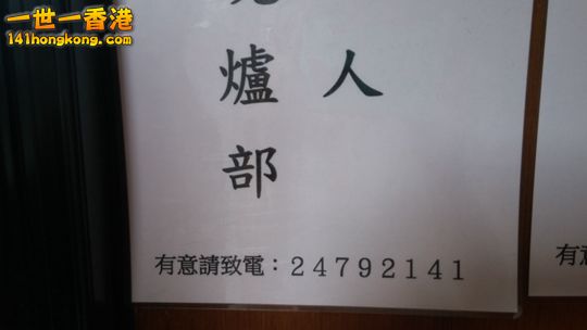 相片1333.jpg