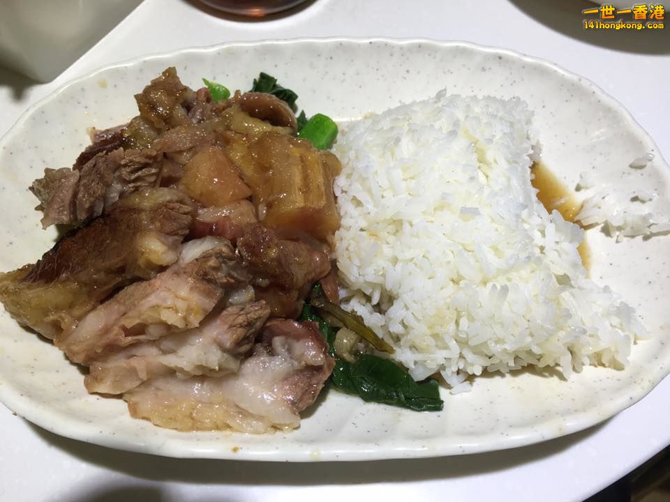 牛根腩飯.jpg