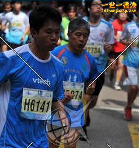 H6141hkmarathon.com.jpg