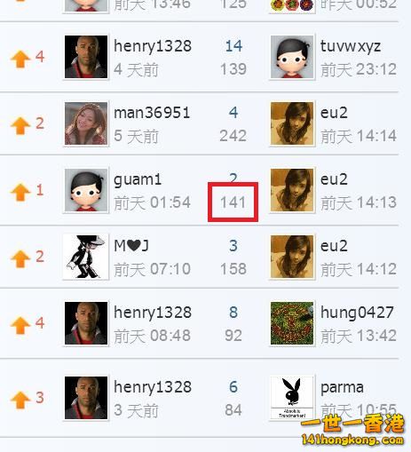 360截图20161202162813136.jpg