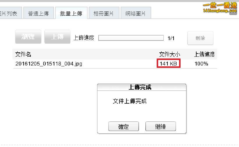 360截图20161205025015559.jpg