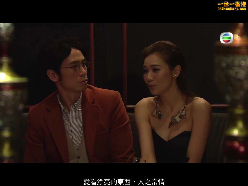 來自喵喵星的妳-楊秀惠.jpg
