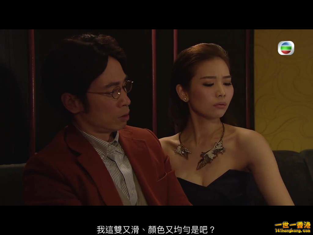 來自喵喵星的妳-楊秀惠10.jpg