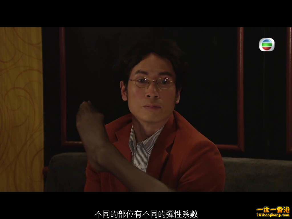 來自喵喵星的妳-楊秀惠16.jpg