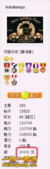 snap0475.jpg