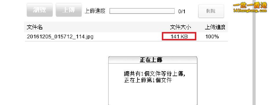 360截图20161205042355298.jpg