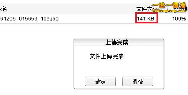 360截图20161205042224188.jpg