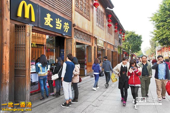福州  Fuzhou    17.jpg