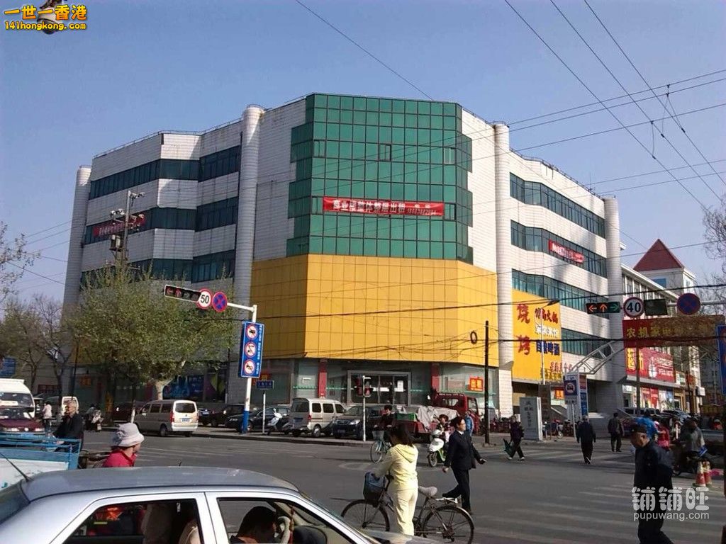 煙台市  Yantai City     01.jpg