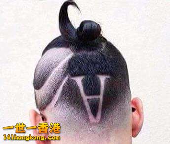 潮流髮型 (20).jpg