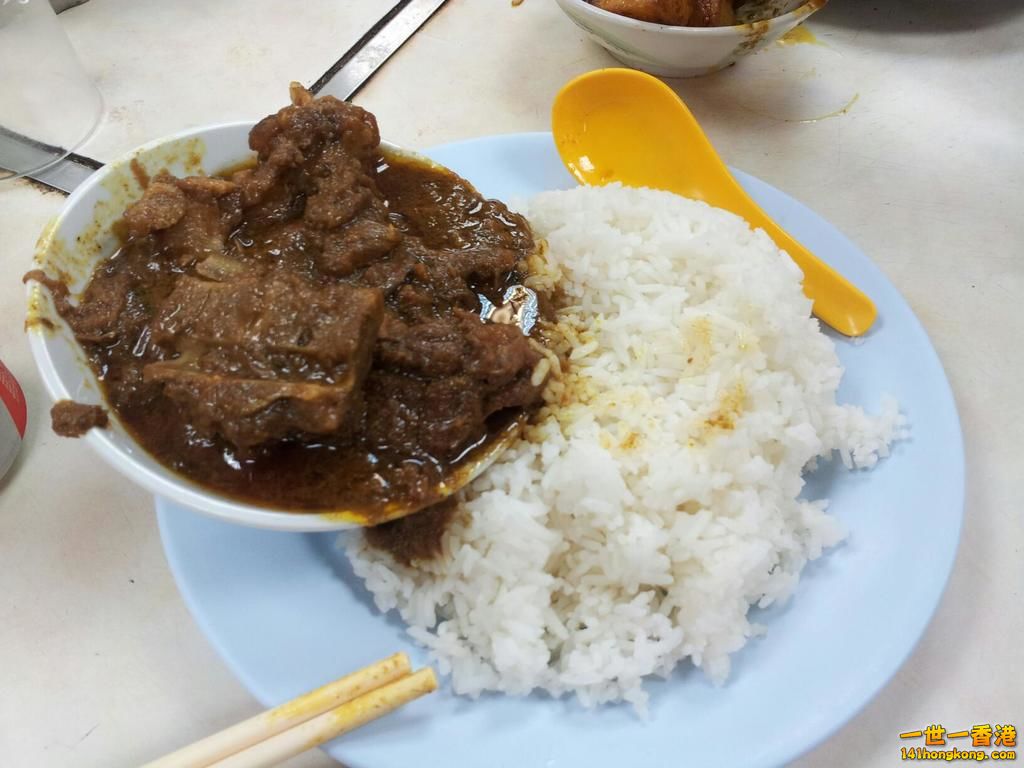 咖哩羊腩飯.jpg