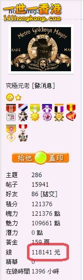 snap0478.jpg