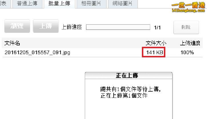 360截图20161205041727395.jpg