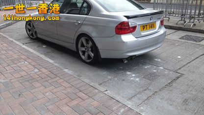 相片1330.jpg