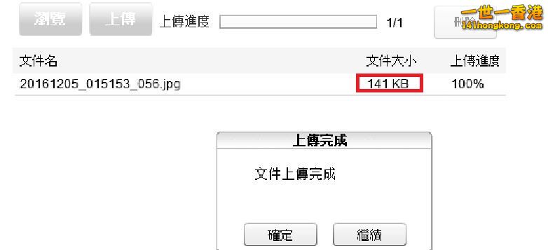 360截图20161205040706507.jpg