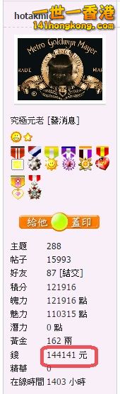 snap0487.jpg