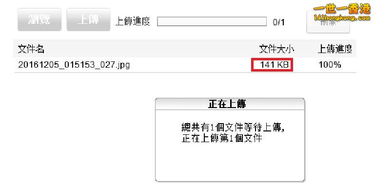 360截图20161205025654979.jpg