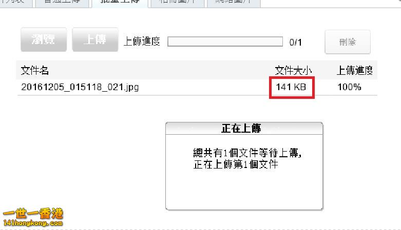360截图20161205025457134.jpg