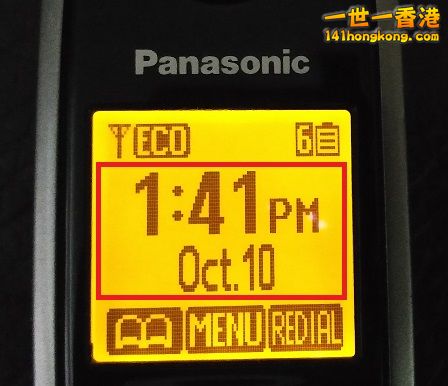 161010_PM141.jpg