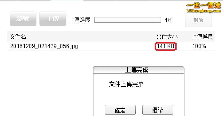 360截图20161209032146926.jpg